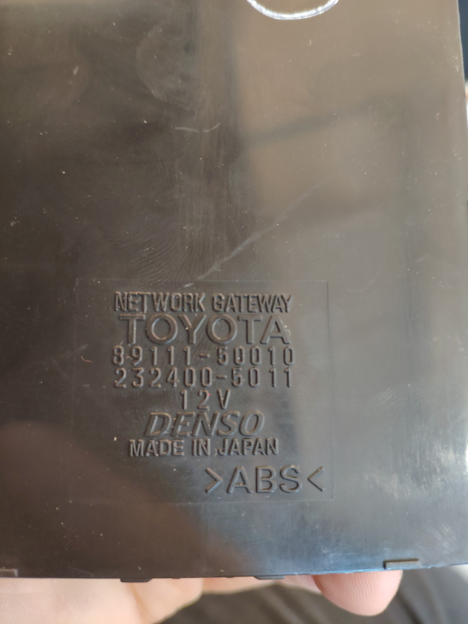 Свап 3UZ. Установка NETWORK GATEWAY, для чого? 2