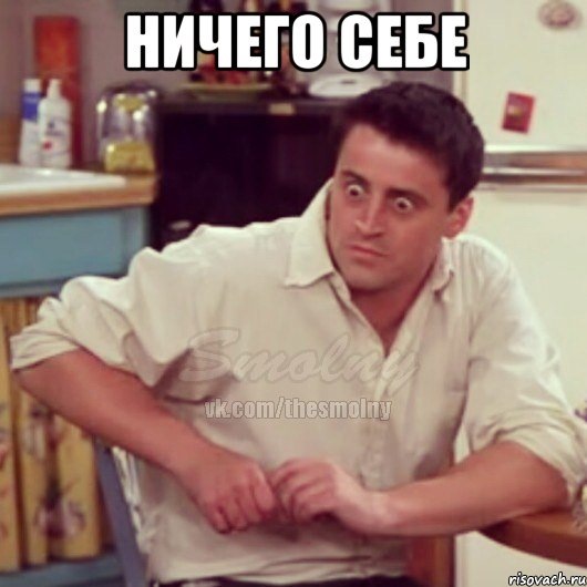 Злетів у Кювет. 1