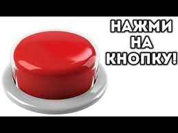 Стабілізатор KTS 32 mm (Проба № 2). 2