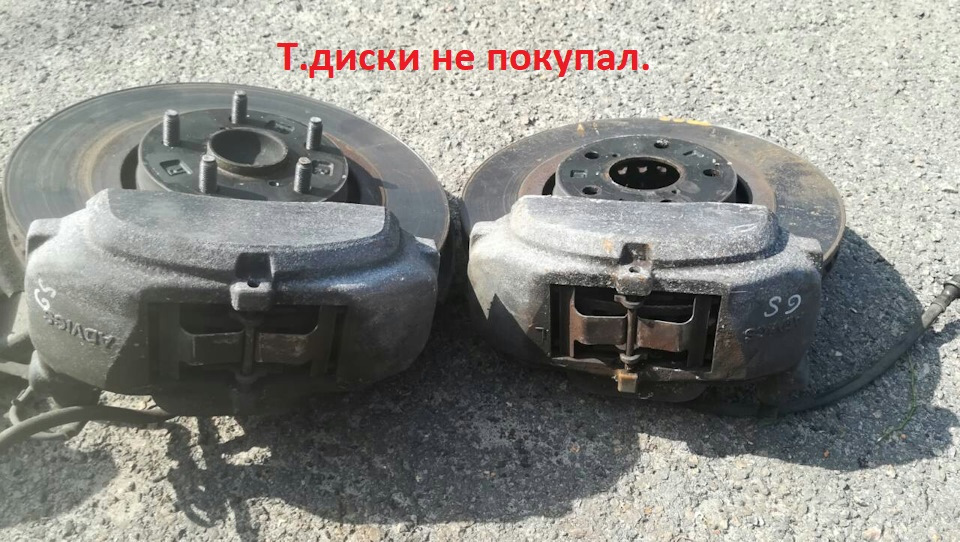Гальма 500+ (GS350 + BNR33) *Початок* №1 1