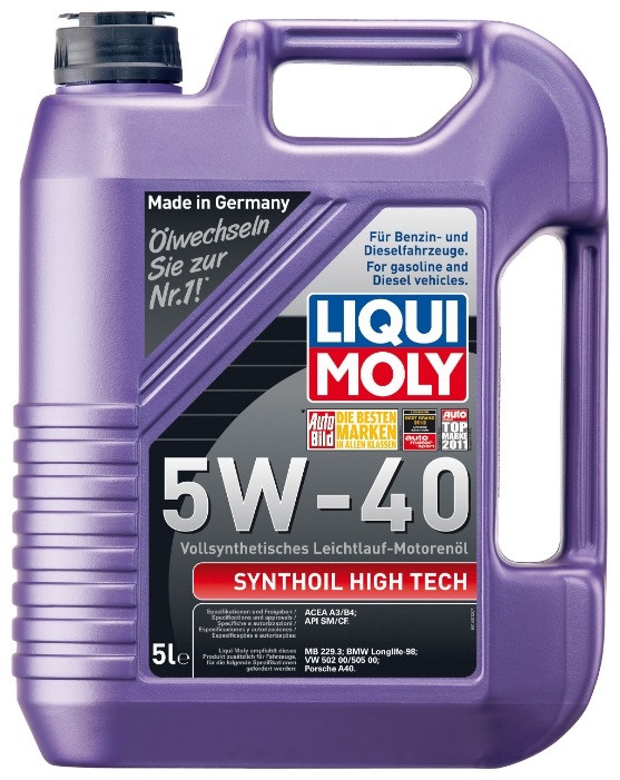 Заміна мастила + про Motul 8100 X-Cess 5w40 + промивання від шламу Oil-Schlamm-Spulung 1