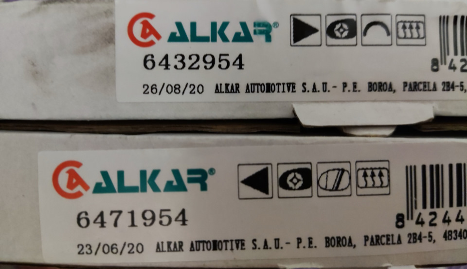 Замінив дзеркала на Alkar 1