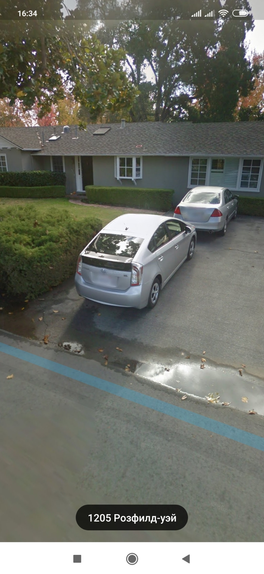 Prius detected 1