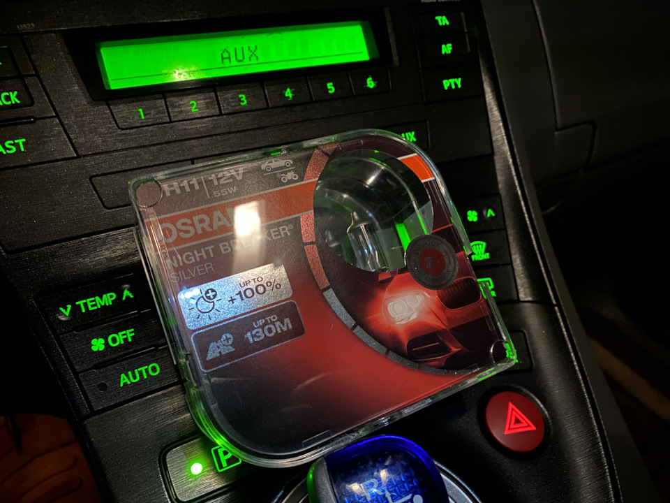 Лампи ближнього світла Osram Night Breaker Silver 1
