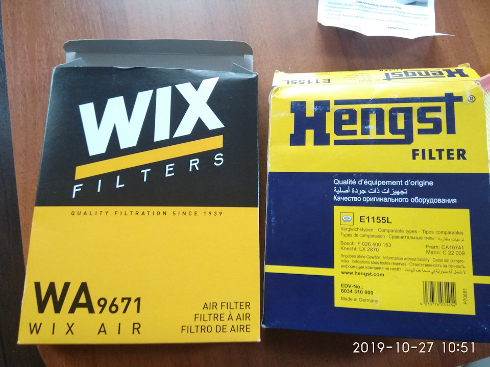 Порівняння повітряних фільтрів denso hengst і wix 1