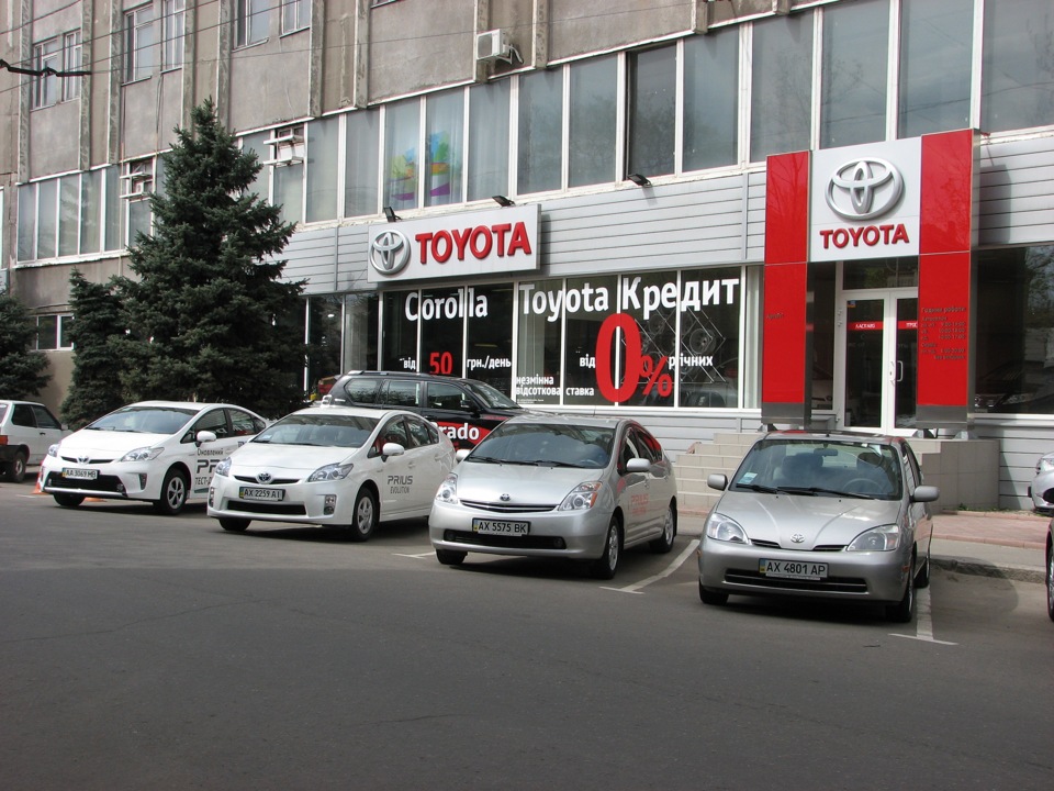 Prius evolution 1