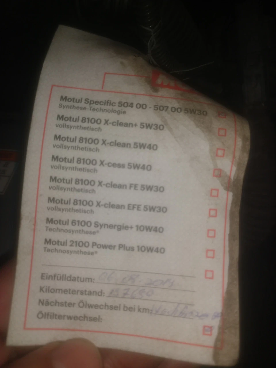 Можливо Дімексид ... Поки не зрозуміло в якому стані двигун ...