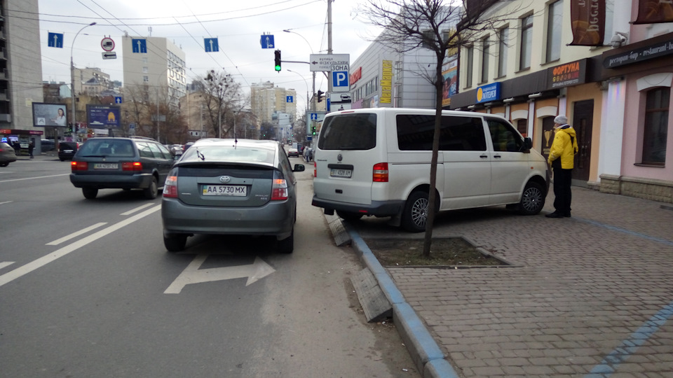 Пічалька або передноворічний подарунок… 2