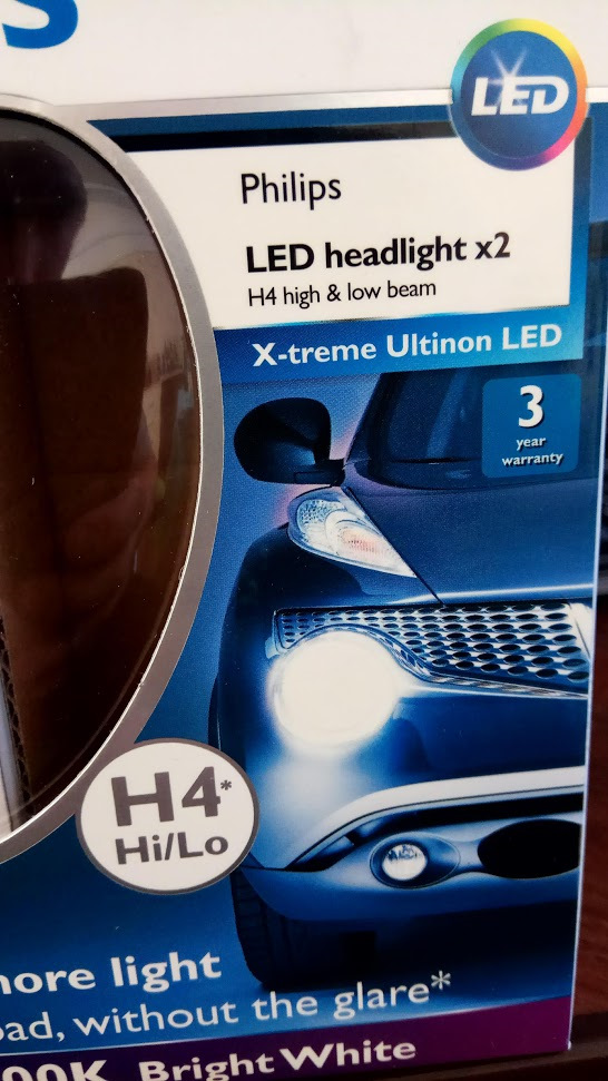 UPD: Термін служби Philips X-treme Ultinon H4 2