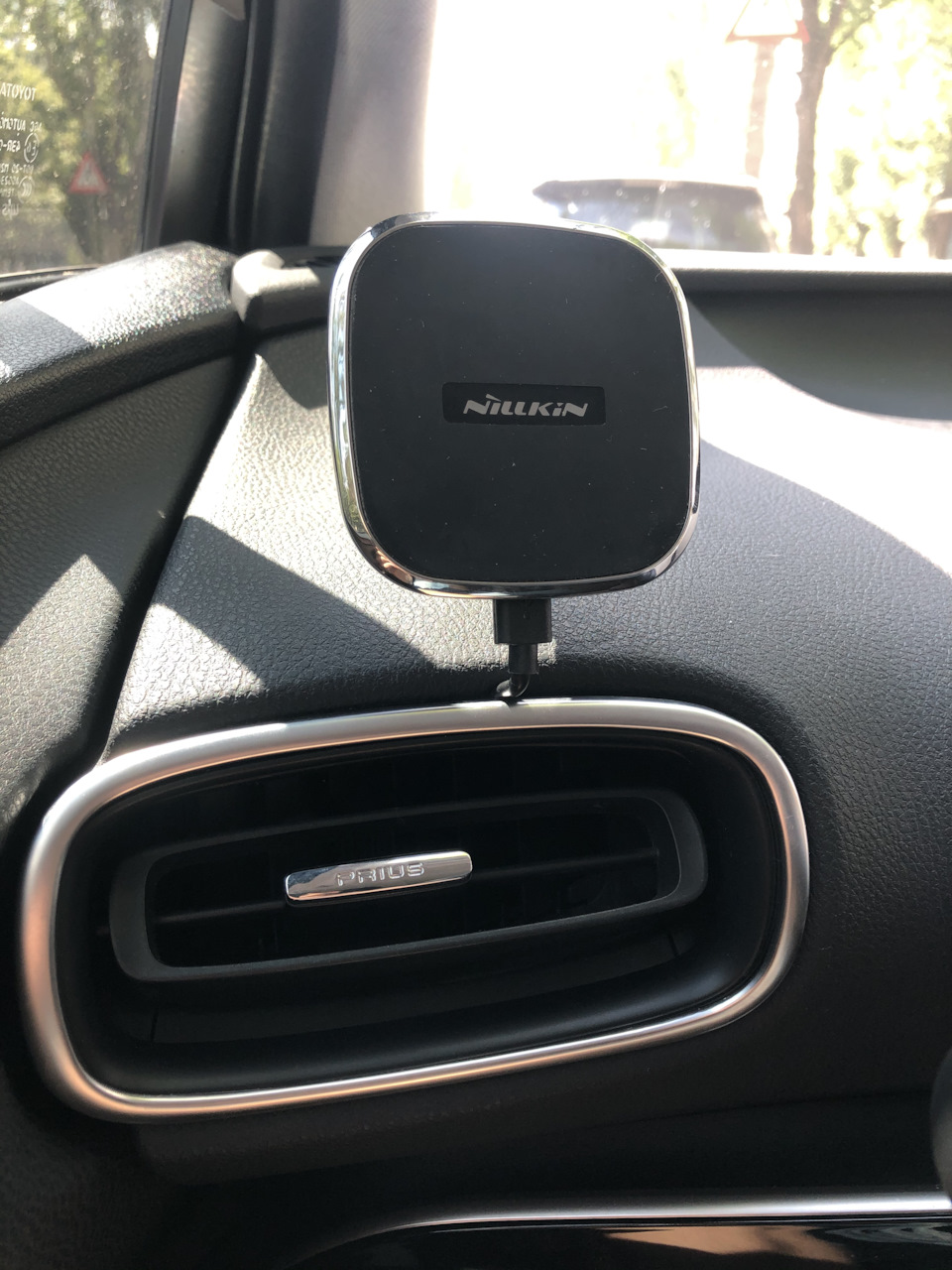 ChinaCostCustoms #3 Qi Charger 2