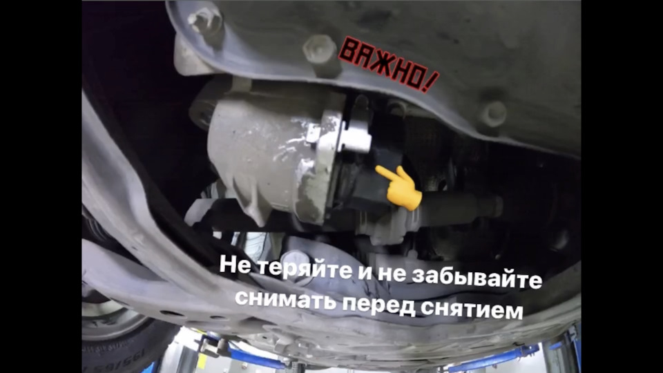 ТО 60 тисяч підкралися непомітно 4