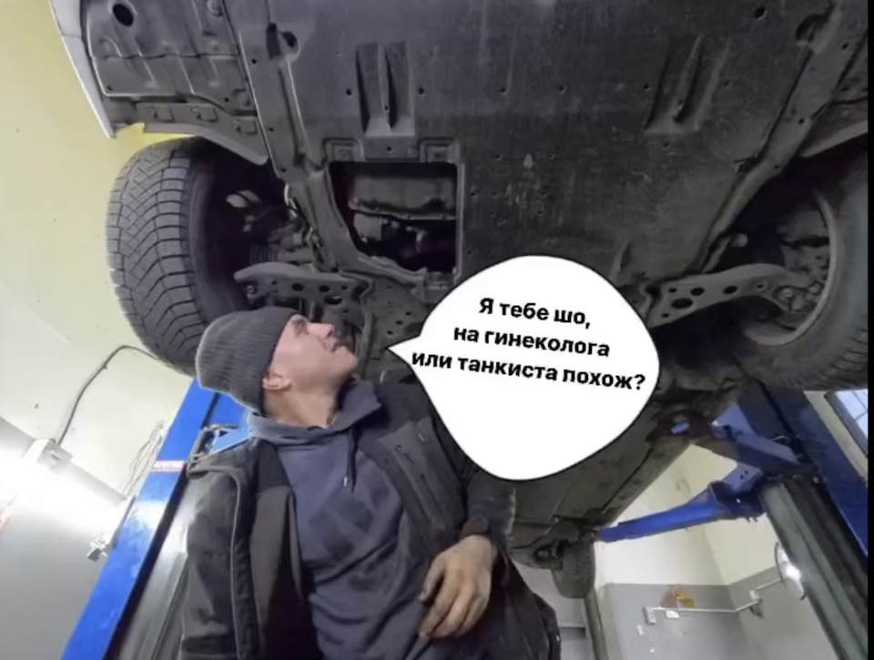 ТО 60 тисяч підкралися непомітно 2