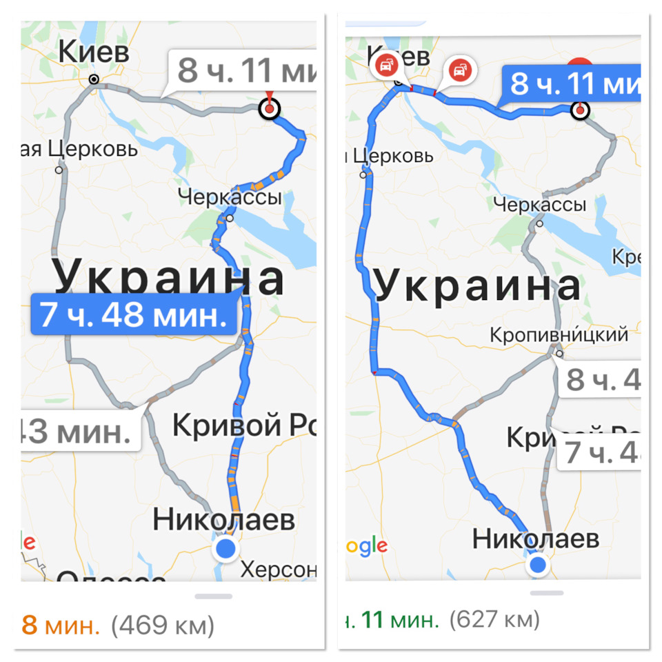 Трип 2200 км перед ТО 1