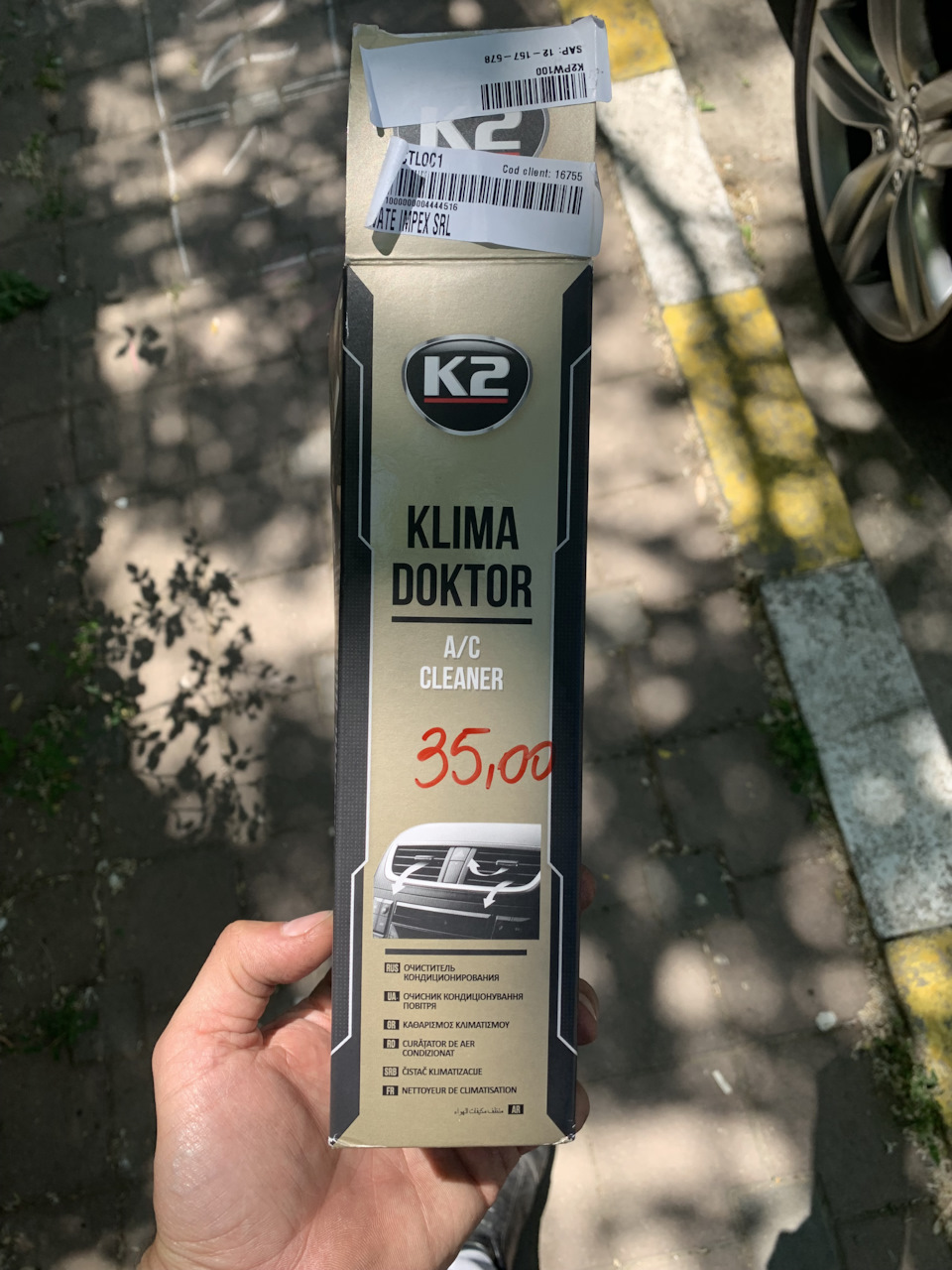 Чистка системи кондиціювання 3