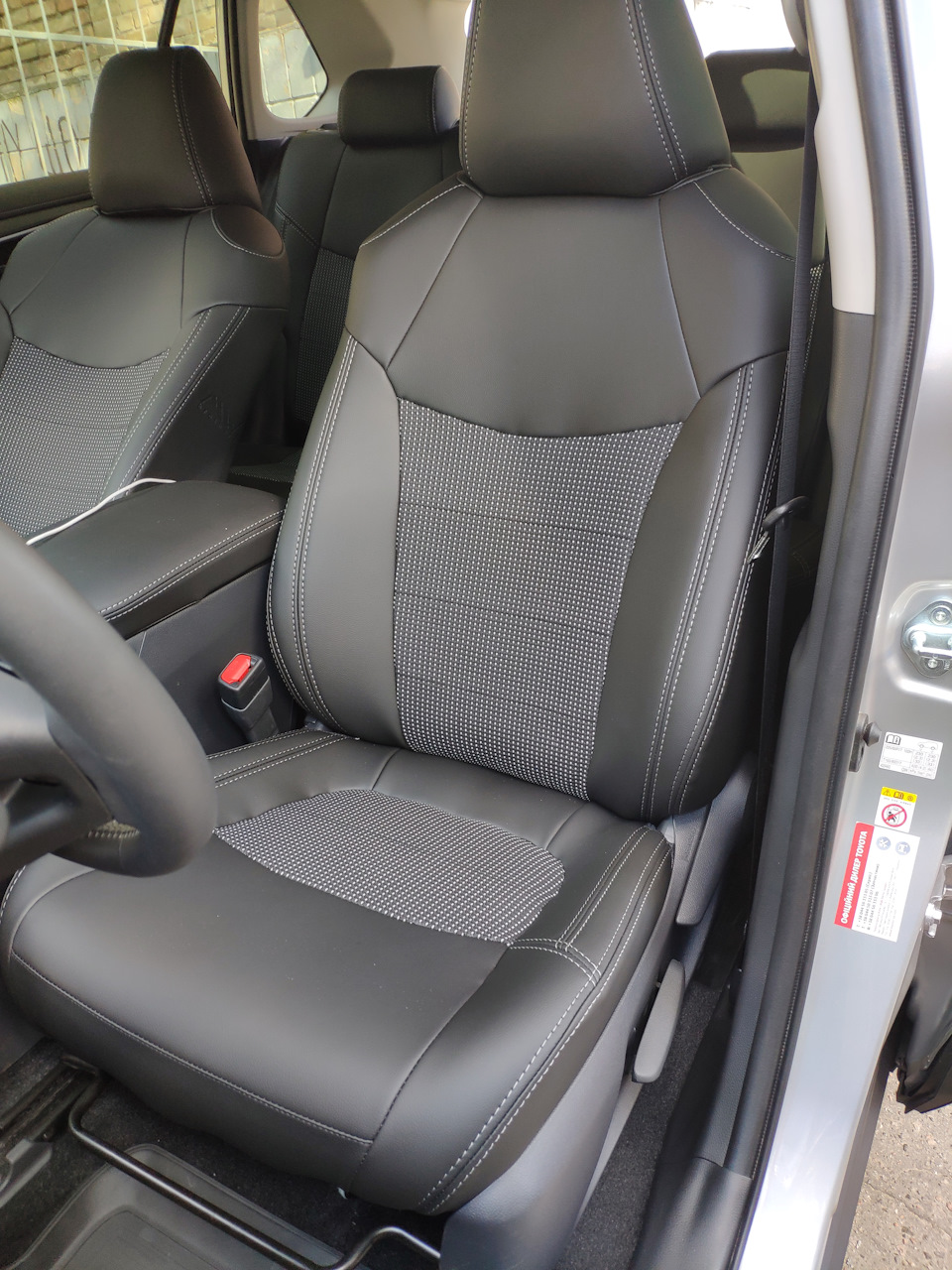 Rav4 5gen 2019, чохли на тканинні сидіння 3