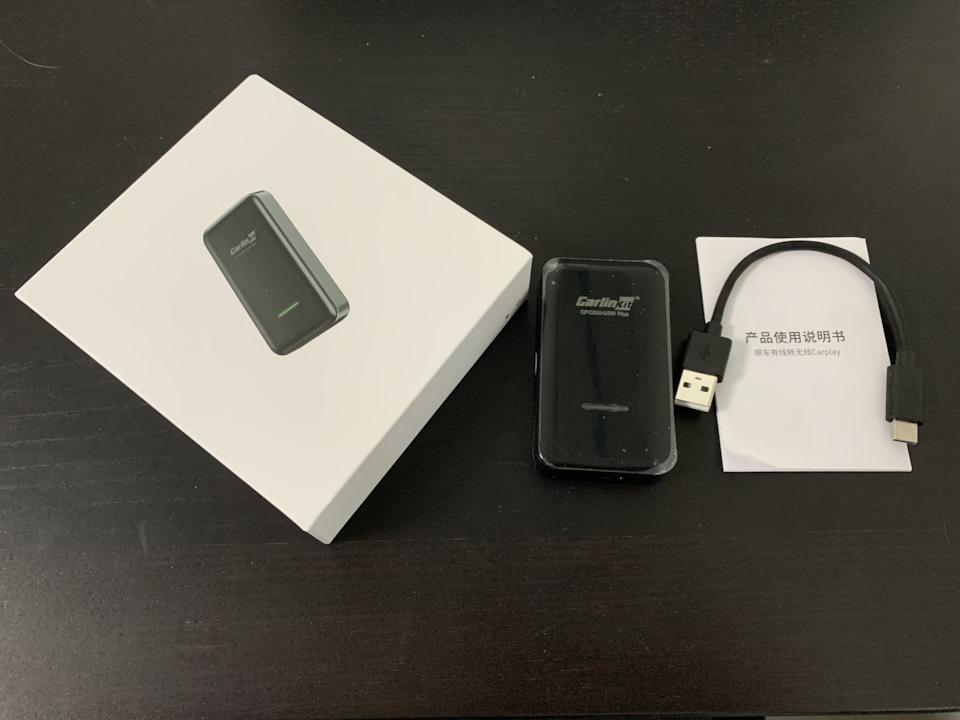 Carlinkit Apple CarPlay 1
