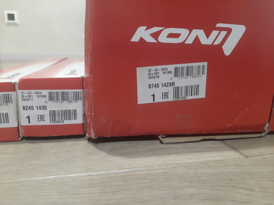 Встановлення передніх стійок та амортизаторів koni 1