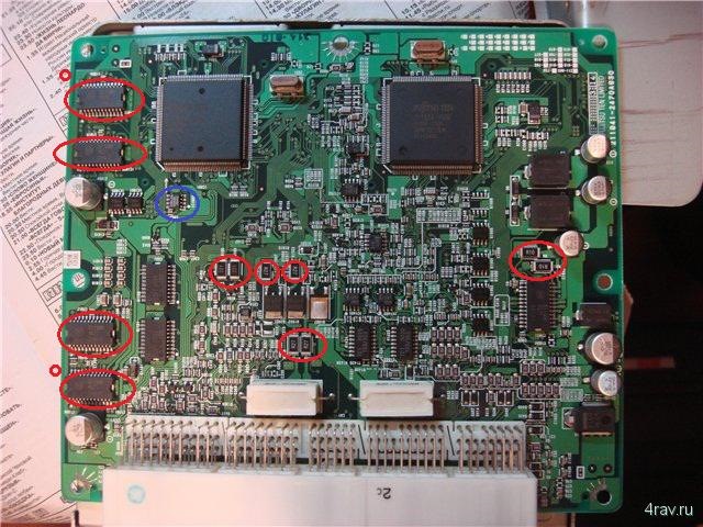 Ремнота блоку ECU АКПП, U140f 5