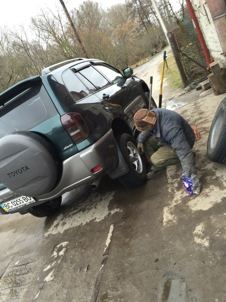 В дорозі) 3