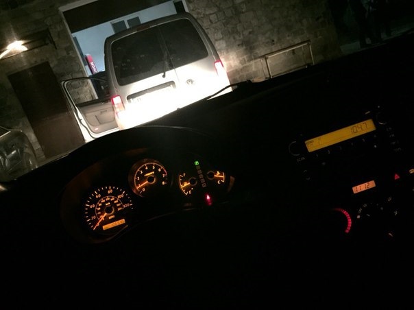 Вперше підвів ... 3
