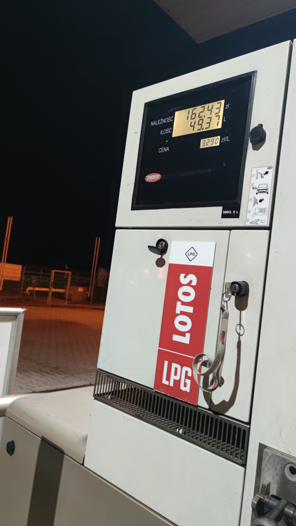 Попереду дорога до Нідерландів 5