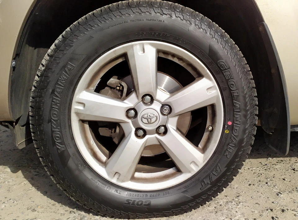 YOKOHAMA geolander G015 A/T, 225/65R17 всесезоння