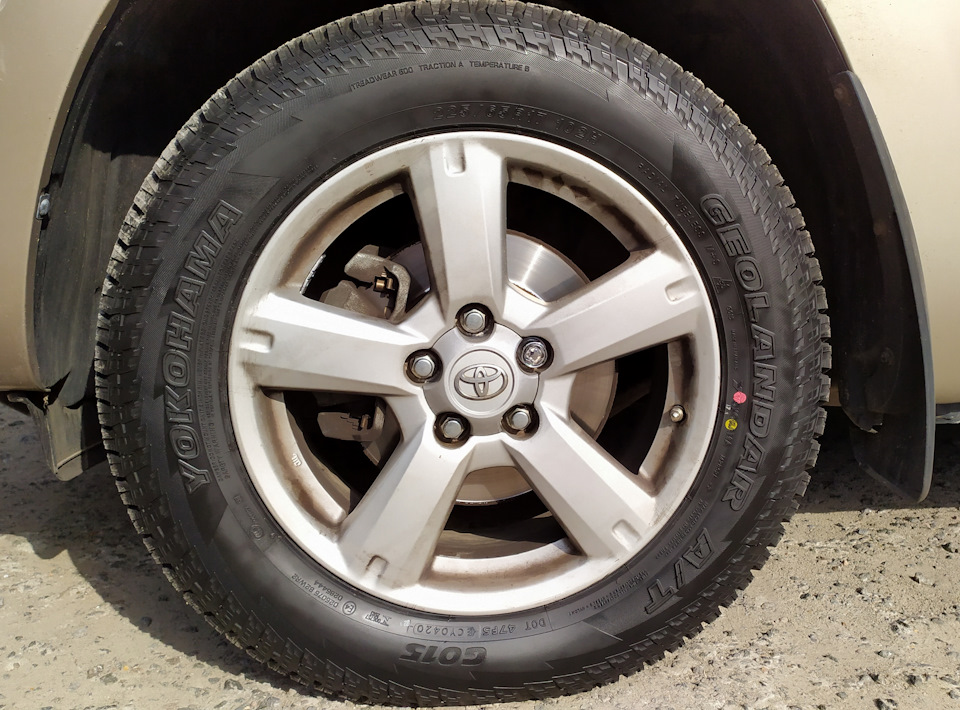 YOKOHAMA geolander G015 A/T, 225/65R17 всесезоння 1