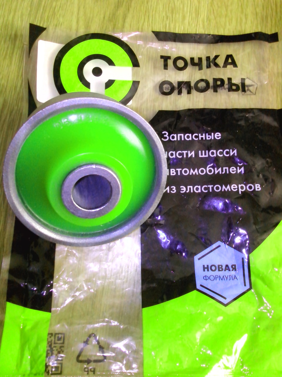 Підвіска передня. сайлентблоки. Обновка! 4