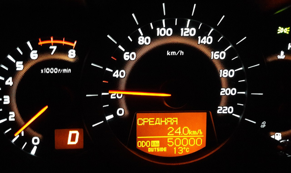 50.000км за 7 лет 1
