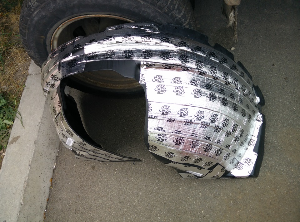 Підкрильники 3