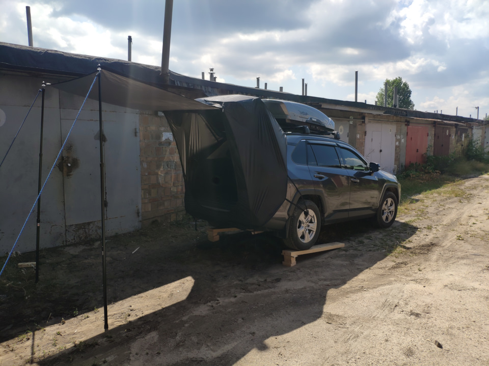 RAV4, другий будинок. 2