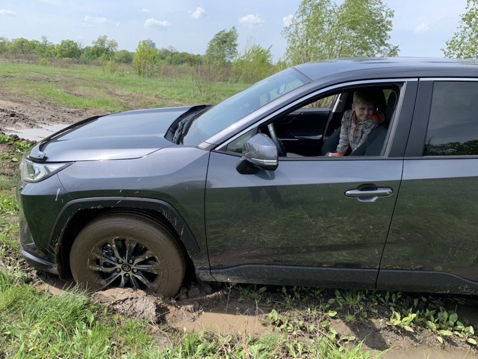 Трохи розтроївся ( 2
