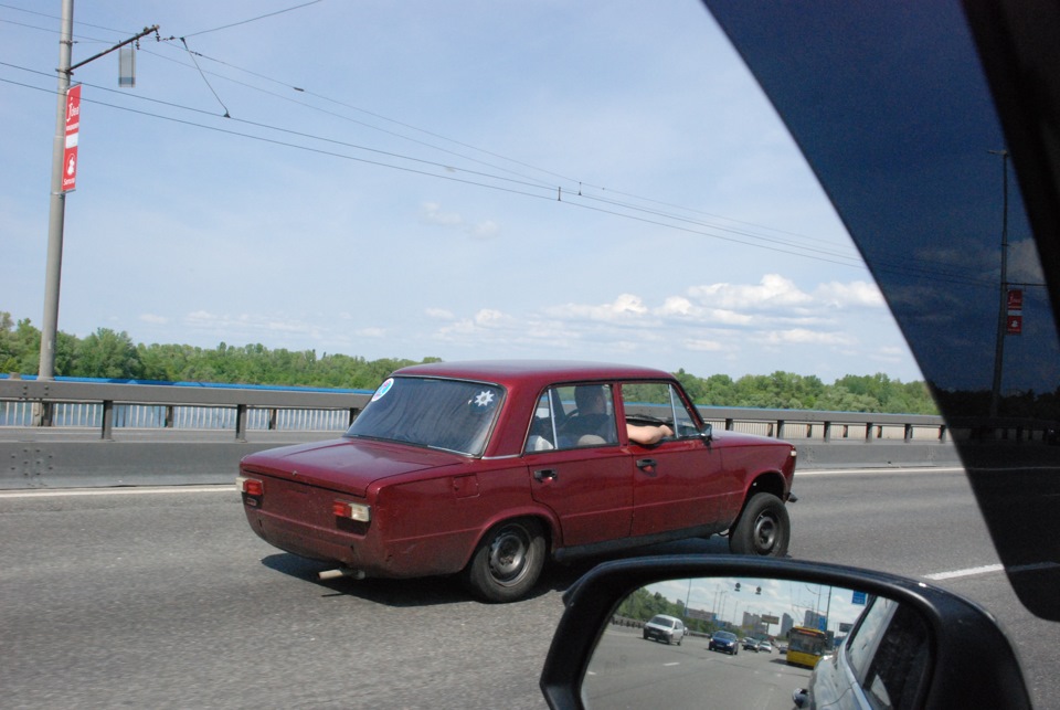 Ех молодь молодь… 5