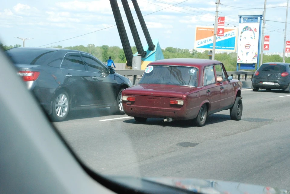 Ех молодь молодь…
