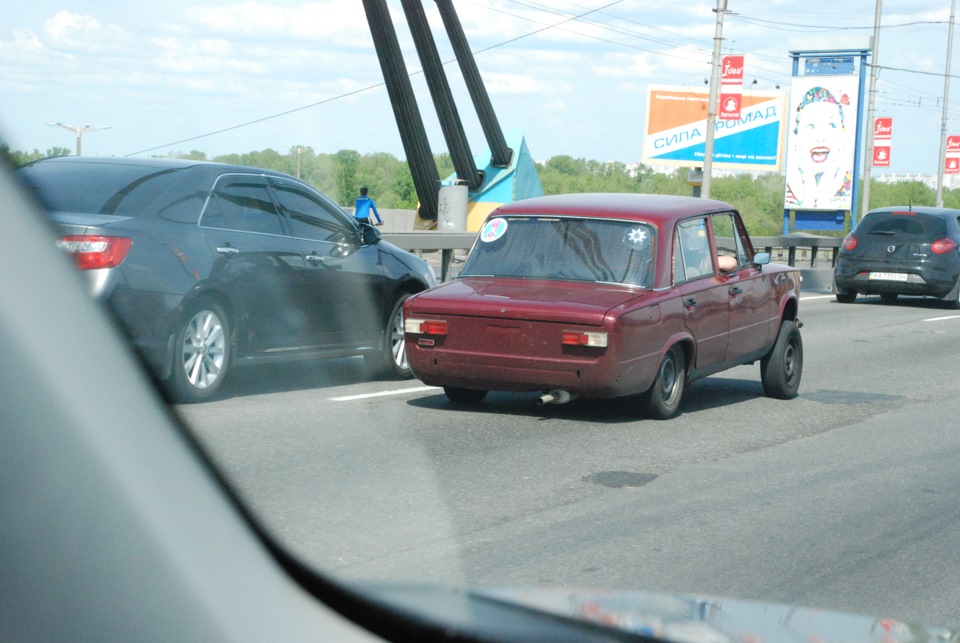Ех молодь молодь… 1