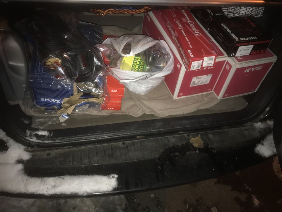Викинув підвіску 2