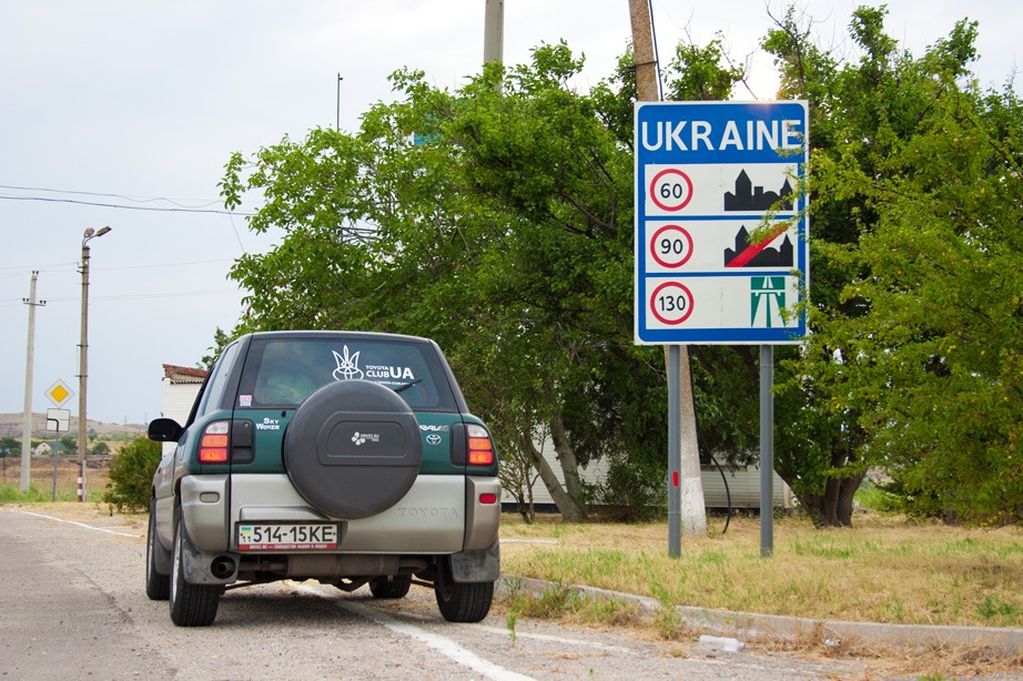 Не був у Керчі, так мовчи…2 1