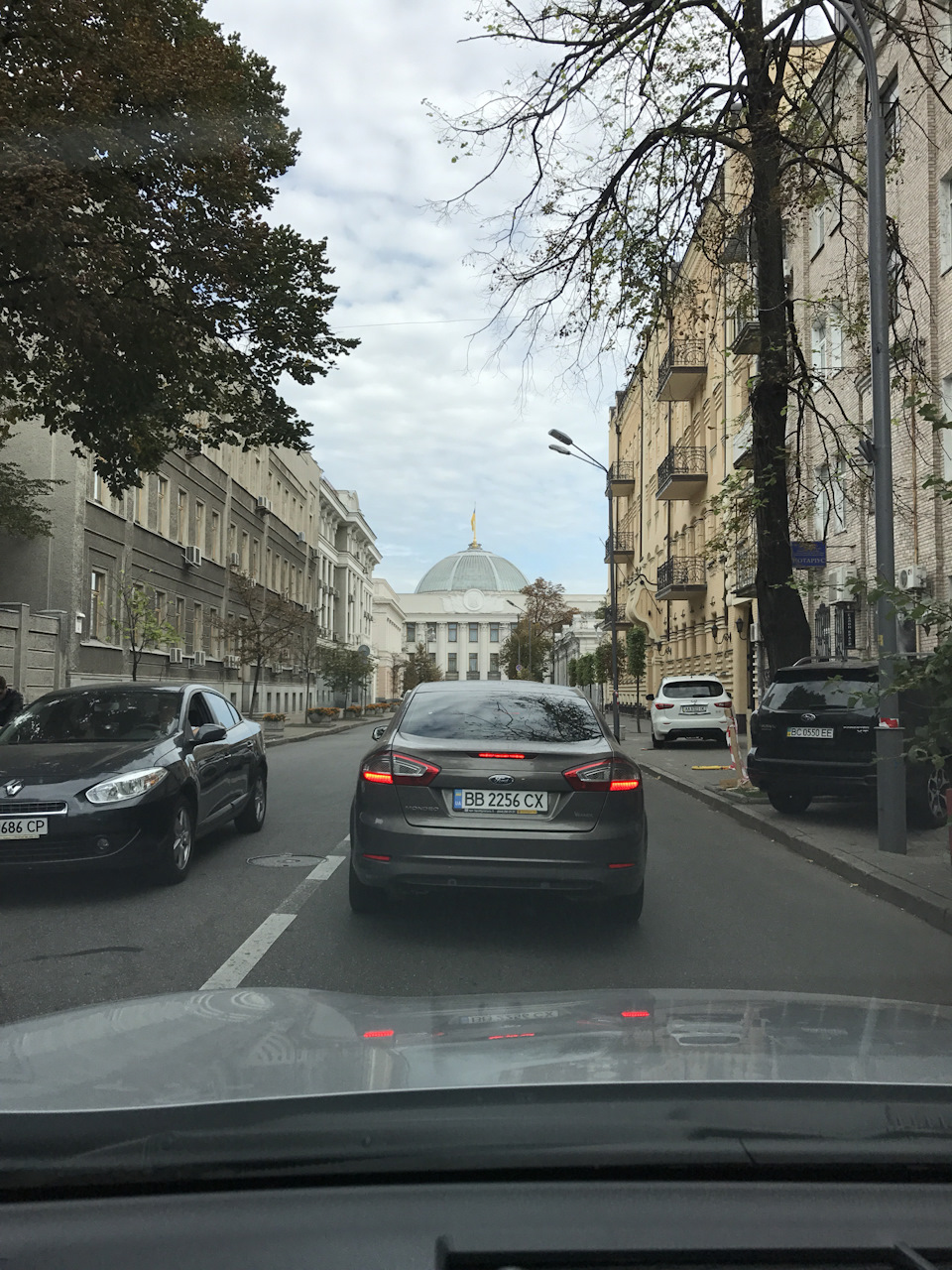 16 вересня. Київ 1
