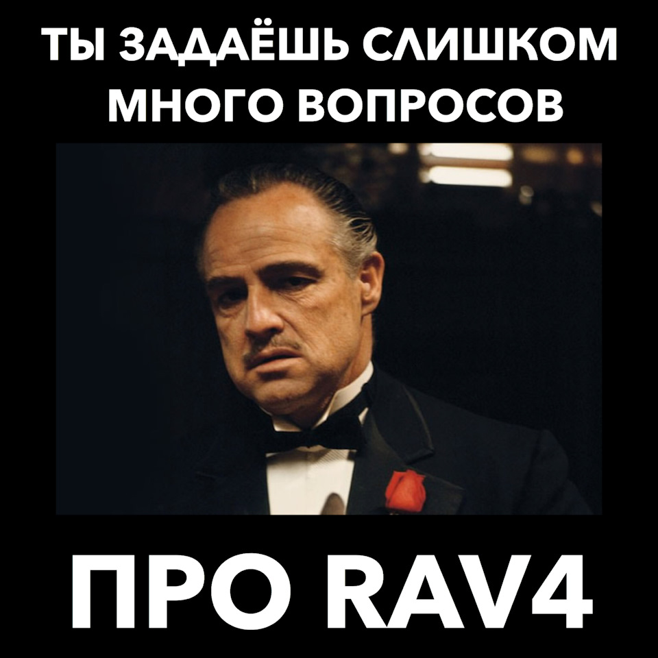Обкатка? Ні, не чув. Чи чув? 1