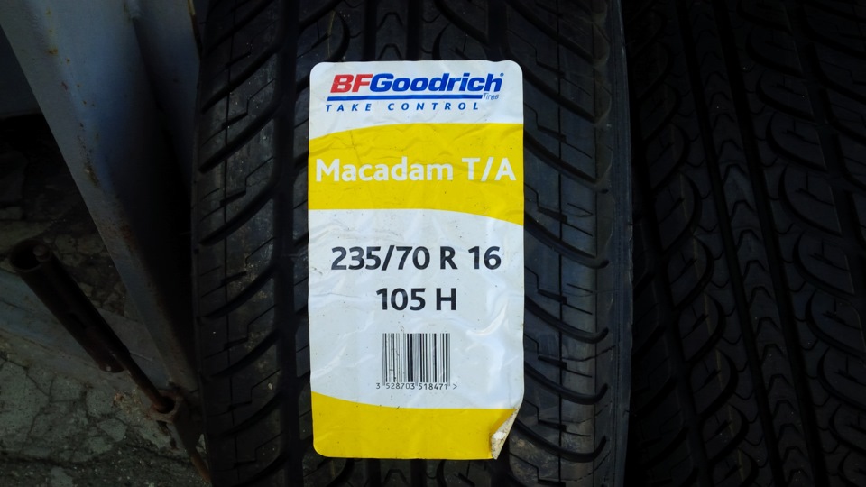 До наступного літа ГОТІВ! BFgoodrich Macadam 2