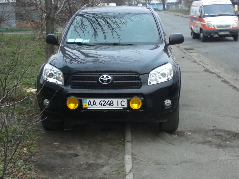 Жовті туманки 1