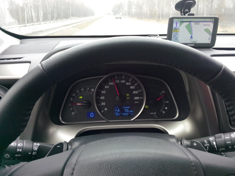 Витрата трасою 2 5