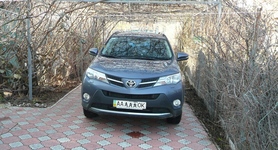 Витрата трасою 1