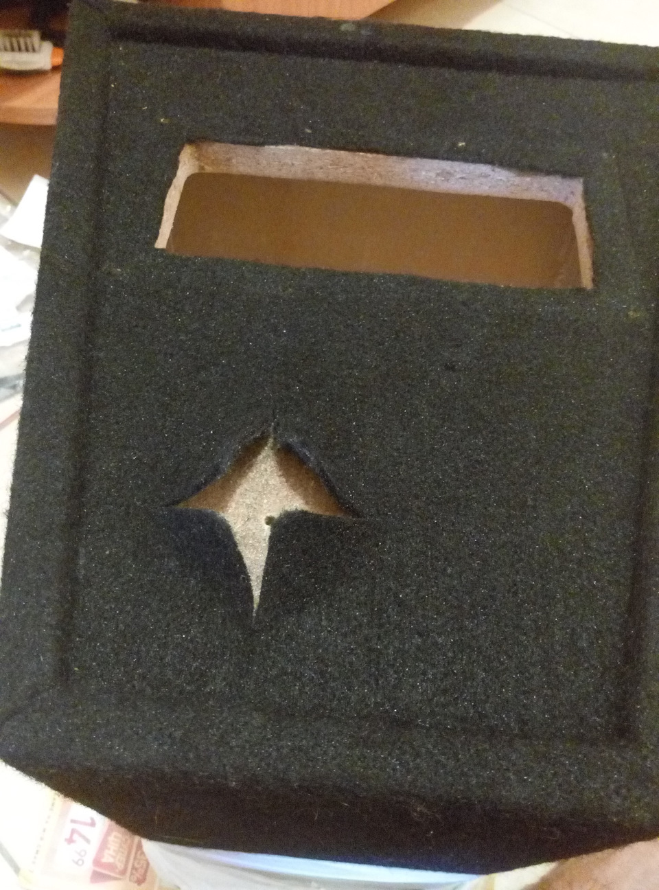 Обновлення- subwoofer activ SHARK(тюнінг). 2
