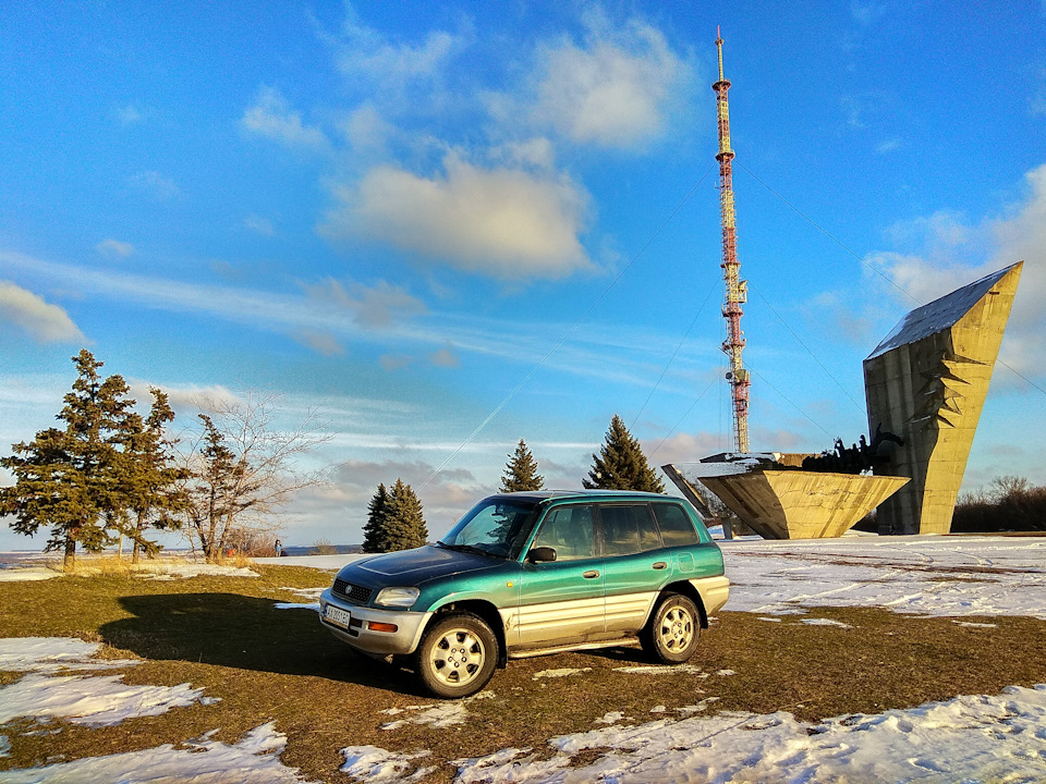 Місцева краса, ч.4. 1
