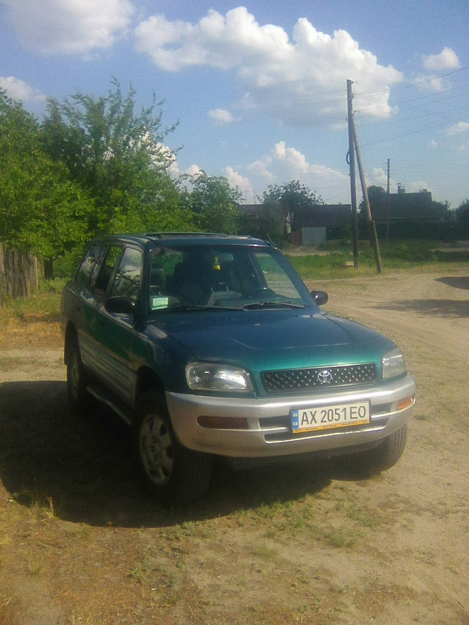 ...поки не заліз у го*но))) 1