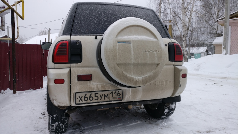 Задні фари, шукаю. 2