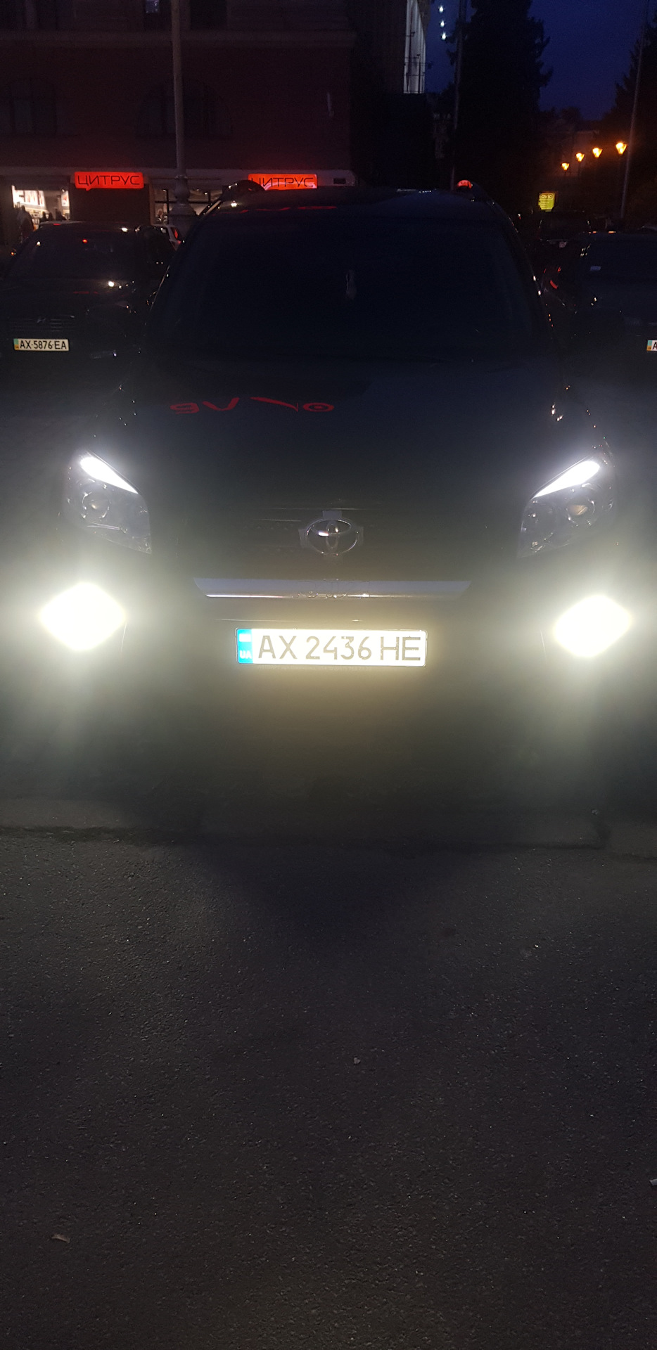 Сyclone Led Type 27. Змінювати так на краще. 4