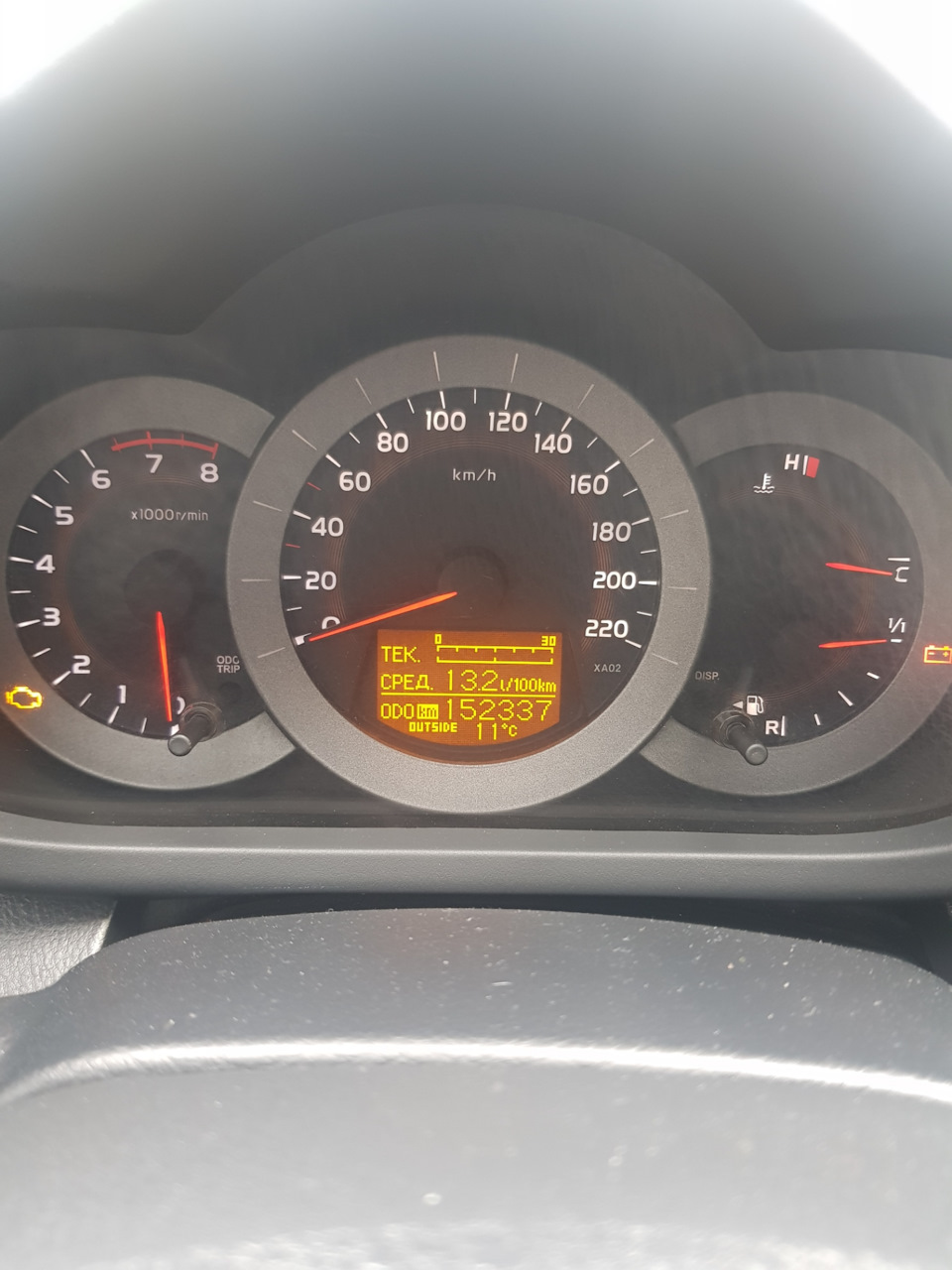Заміна передніх колодок 152330км… 5