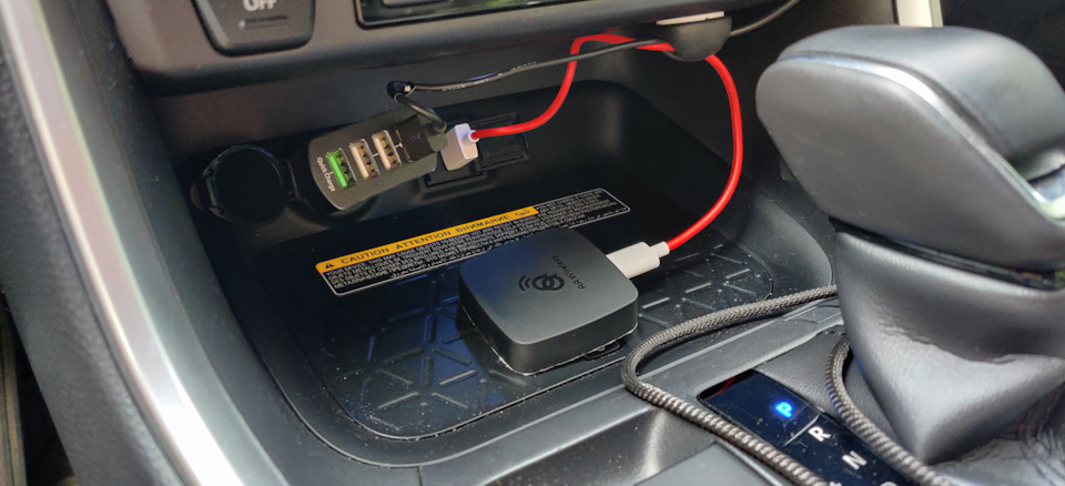 Android Auto без проводов 3